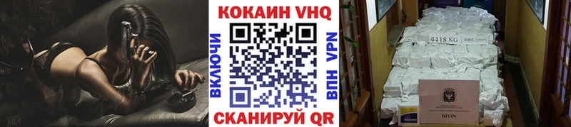 закладки  Кашира  Кокаин Эквадор 
