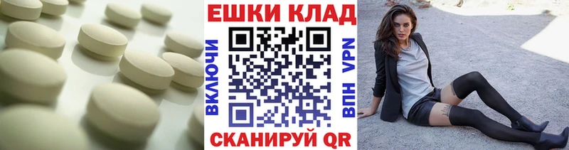 ЭКСТАЗИ mix  Кашира 