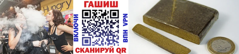 ГАШ Cannabis  Кашира 