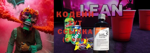 винт Иннополис