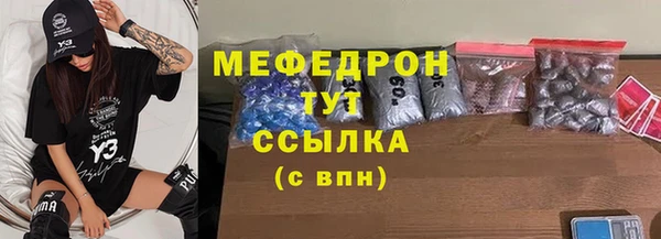 винт Иннополис