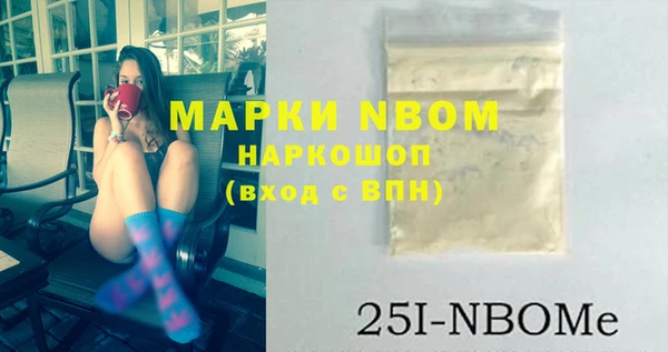 винт Иннополис