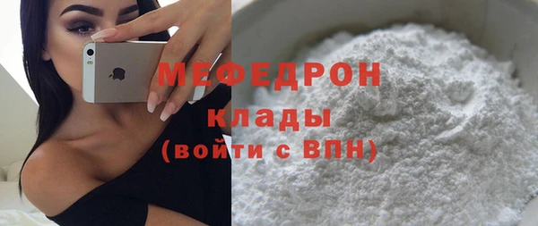 винт Иннополис