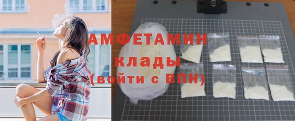 винт Иннополис