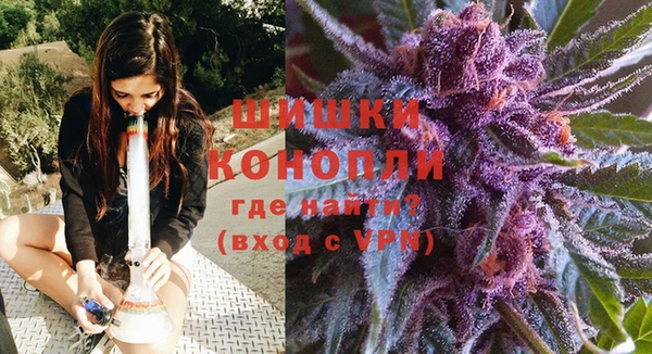 скорость Инта