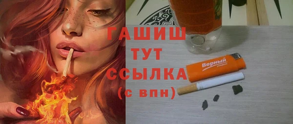 скорость Инта