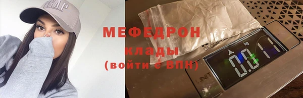 винт Иннополис