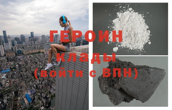 скорость Инта