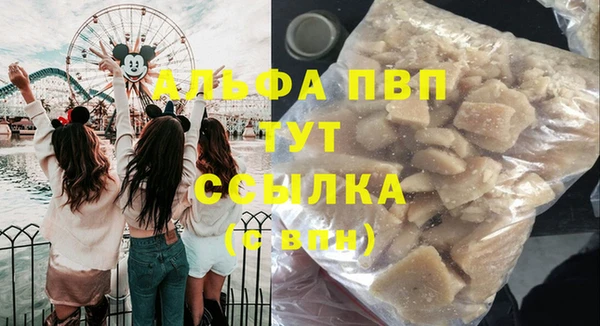 скорость Инта