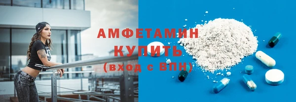 винт Иннополис