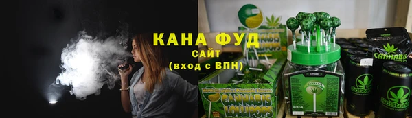 скорость Инта