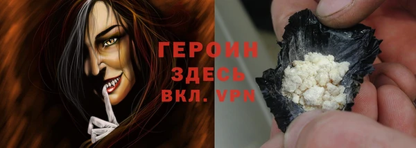 скорость Инта