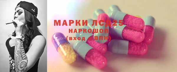 винт Иннополис