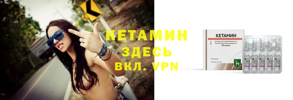 винт Иннополис