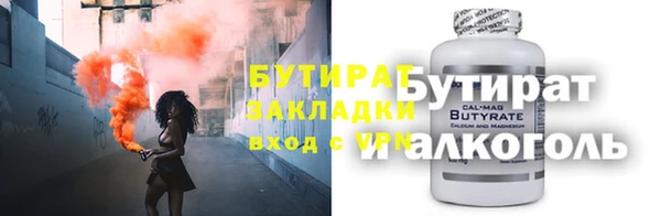 винт Иннополис