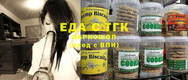 винт Иннополис