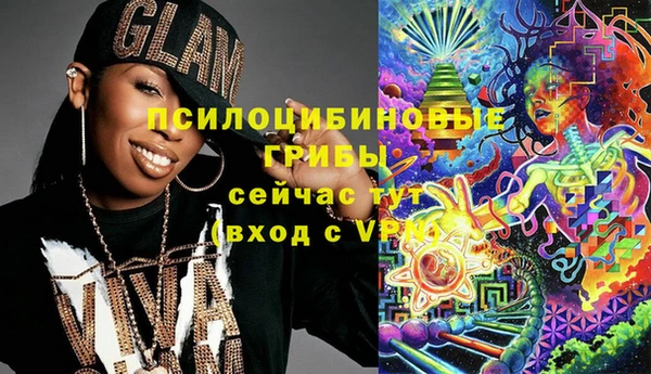 скорость Инта