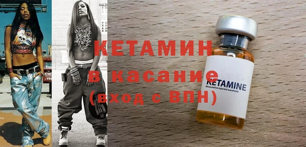 винт Иннополис