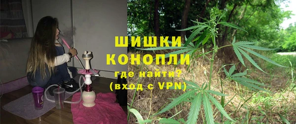 скорость Инта