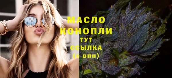 скорость Инта