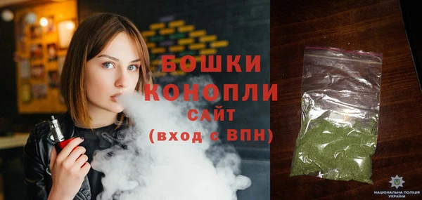 скорость Инта