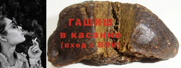 скорость Инта