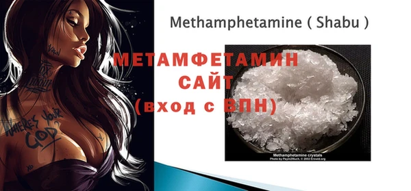 винт Иннополис