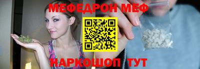 амф Бузулук