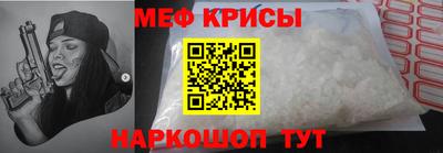 кокаин Будённовск