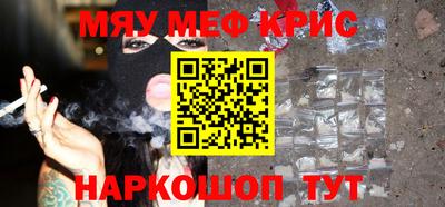 амф Бузулук