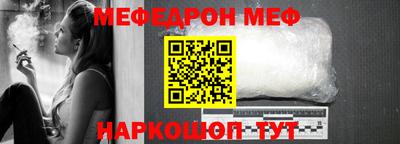 mdpv Бугуруслан