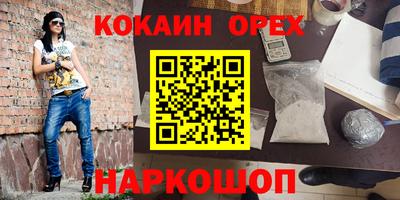 mdpv Бугуруслан
