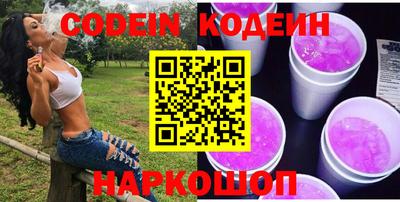 амф Бузулук