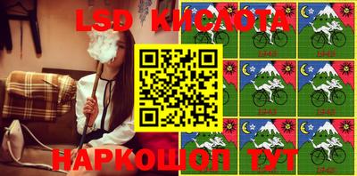 кокаин Будённовск