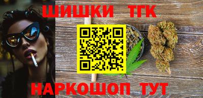 mdpv Бугуруслан