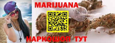 амф Бузулук