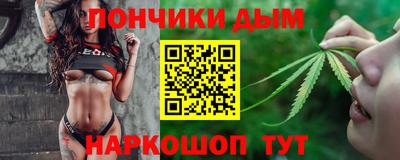 амф Бузулук