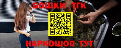 кокаин Будённовск