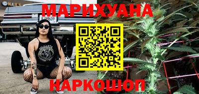 амф Бузулук