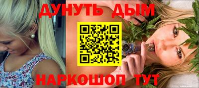 mdpv Бугуруслан