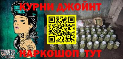 амф Бузулук