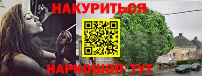кокаин Будённовск