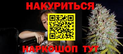амф Бузулук