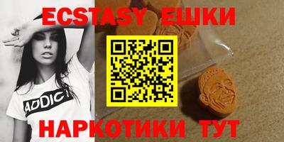 mdpv Бугуруслан