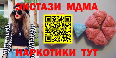 амф Бузулук