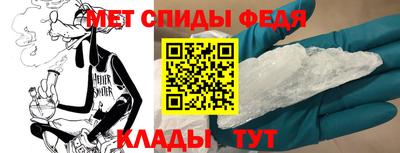 амф Бузулук