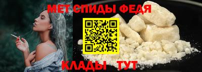 амф Бузулук