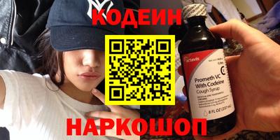 амф Бузулук