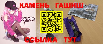 герыч Дубна