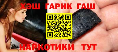 амф Бузулук